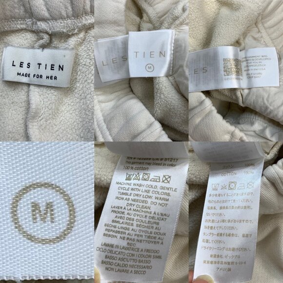 Les Tien Made For Her Jogger Classic Sweatpant M Ivory Relaxed - Picture 5 of 13
